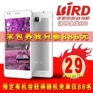 时钟12月猜成语_时钟图片卡通(2)