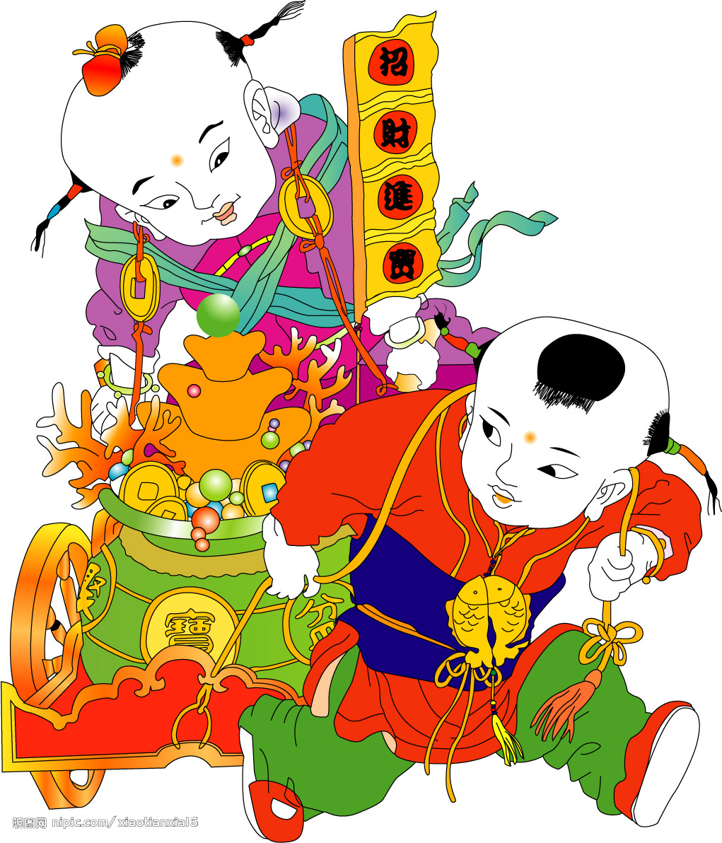 改革投资策略专题系列报告之七_中国重工(601989)股吧_东方财富网股吧