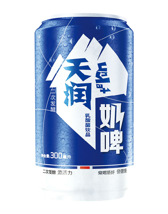 唔知边处有奶啤卖呢?