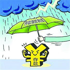 买黄金去哪里买更安全 0C7A4B9D1114AE6F67E2A58B373B8AC3.jpg