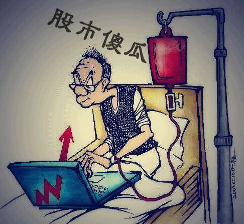 486_446gif 动态图 动图