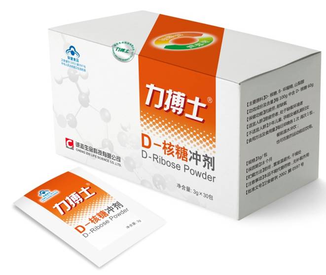 心脏保护神——力搏士d 核糖,用了都说好!