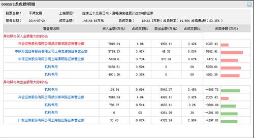 A490BD1016AC84E96B98A864B987A546.jpg