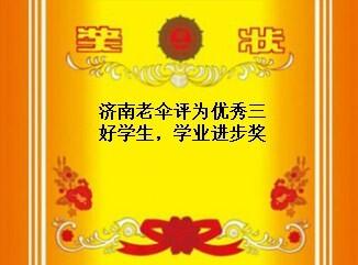 312A60DBFDA2D87828676C550B57D6C4.jpg