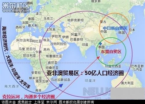 亚洲通往欧美的新航线加快施工中