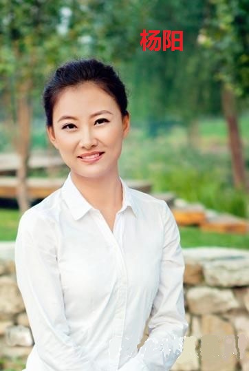 杨阳 加油