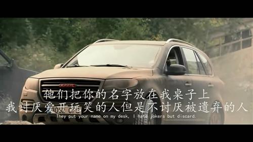 这个就是敢死队3传说的哈佛h8镜头_长城汽车(601633)股吧_东方财富网