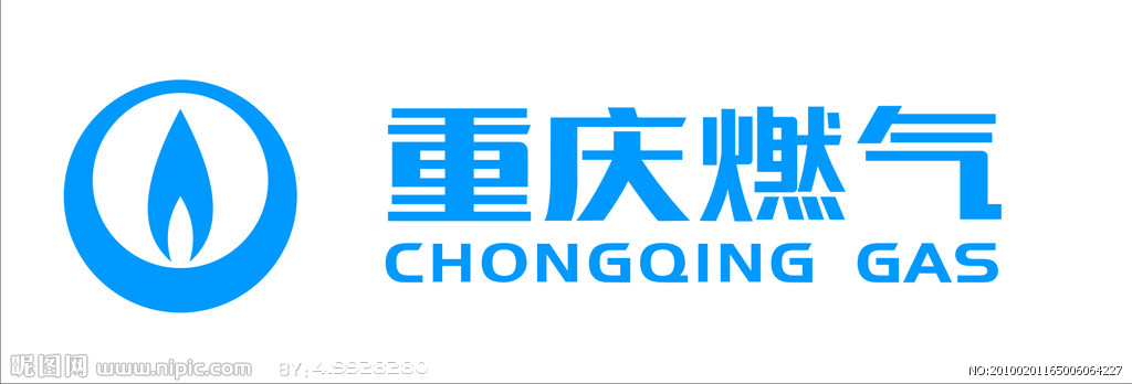 中签号码共有140,400个,  每个中签号码只能认购1,000股重庆燃气集团