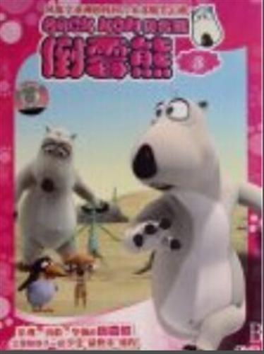 化疗gdp_化疗真实图片(3)