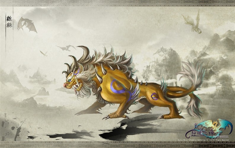 找寻属于木头的tenbagger