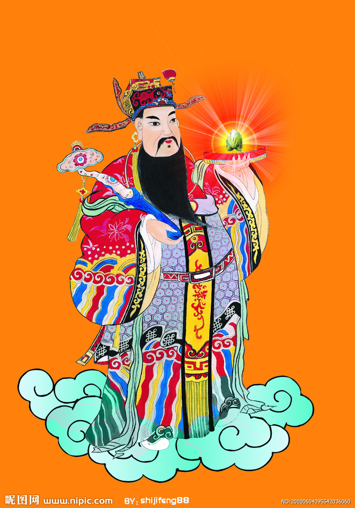 财神到,拜拜财神,保佑中签!