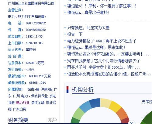 gdp核减不问责吗_揭开地方GDP下修的迷雾(2)
