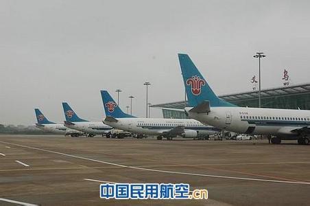 义乌正式开通往返香港航班