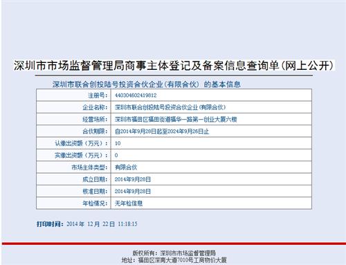 人口几基金_人口老龄化近几年图