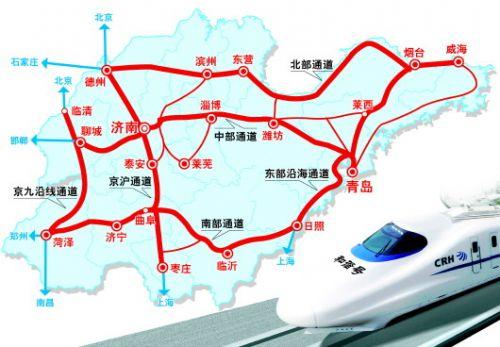 环渤海高铁_渤海轮渡(603167)股吧_东方财富网股吧