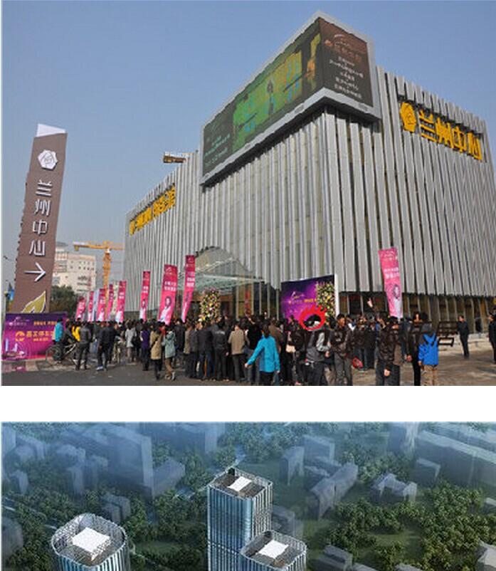 兰州万象城美食推荐_兰州万象城营业时间_兰州万象城