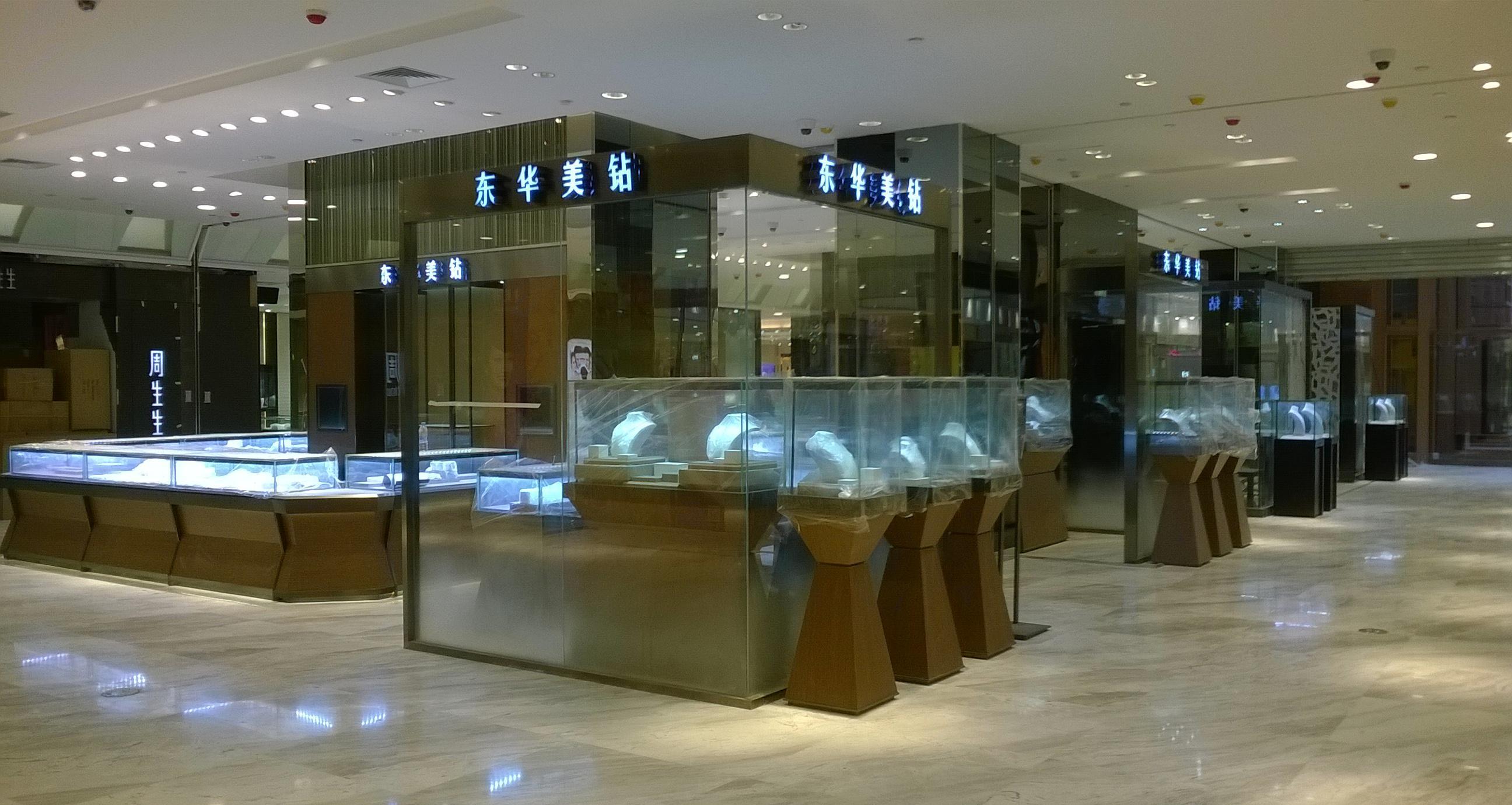 新世界大丸百货已经试营业了