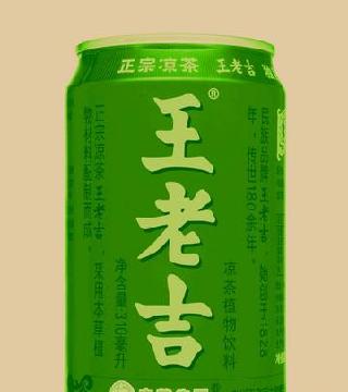 广药王老吉全国低价狂甩只为绿罐铺路