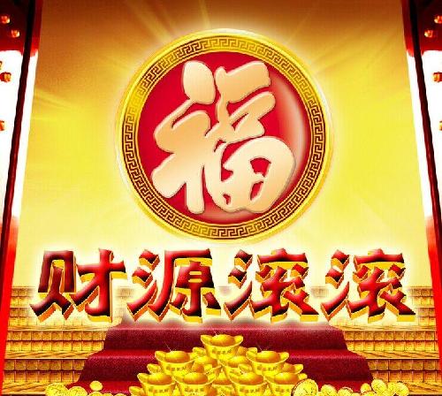 000637私募老大伟哥的股翻番