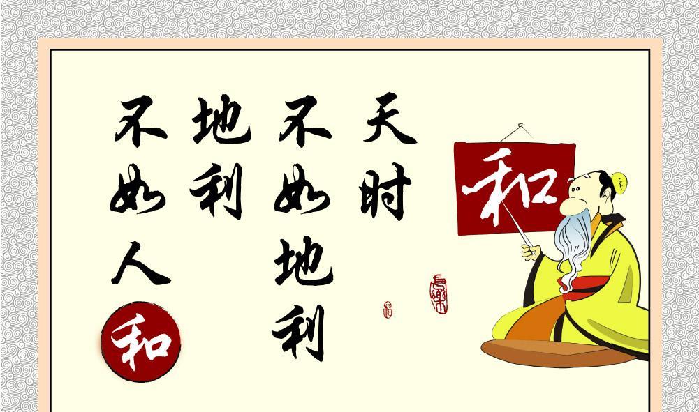 王亚伟:a股长期投资目前具备天时地利人和条件