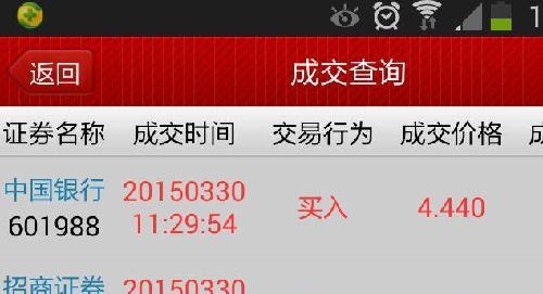 爱体育- 爱体育官方网站- 爱体育APP下载- 世界杯指定平台万向钱潮股价跌309%南方基金旗下1只基金位居十大流通股东持有99973万股浮亏损失53986万元