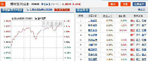 46D1BEE9B05DCE023689F949B9E87D88.png