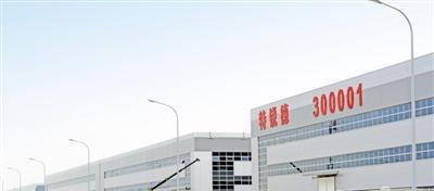 特锐德(胶州)工业园主体建筑已经竣工