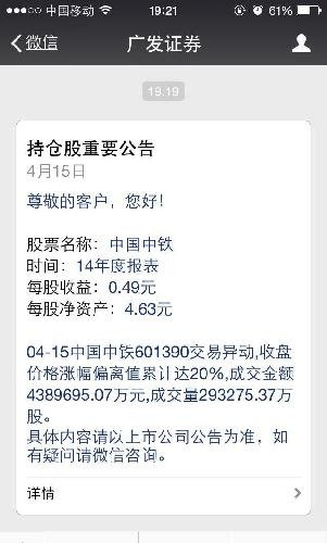94FE87D9CF57C5FF37F3A7CDE3560CC5.jpg