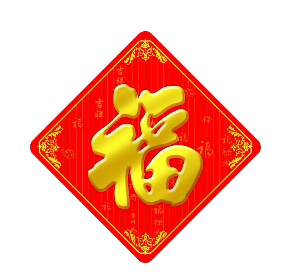 想必今天又是一个打折促销日_银鸽投资(600069)股吧_东方财富网股吧