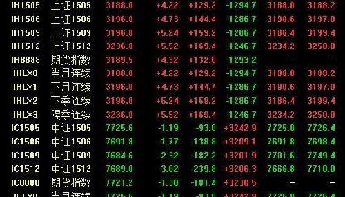 C06C0D133FDDF5B3B6045559F8A1A395.jpg