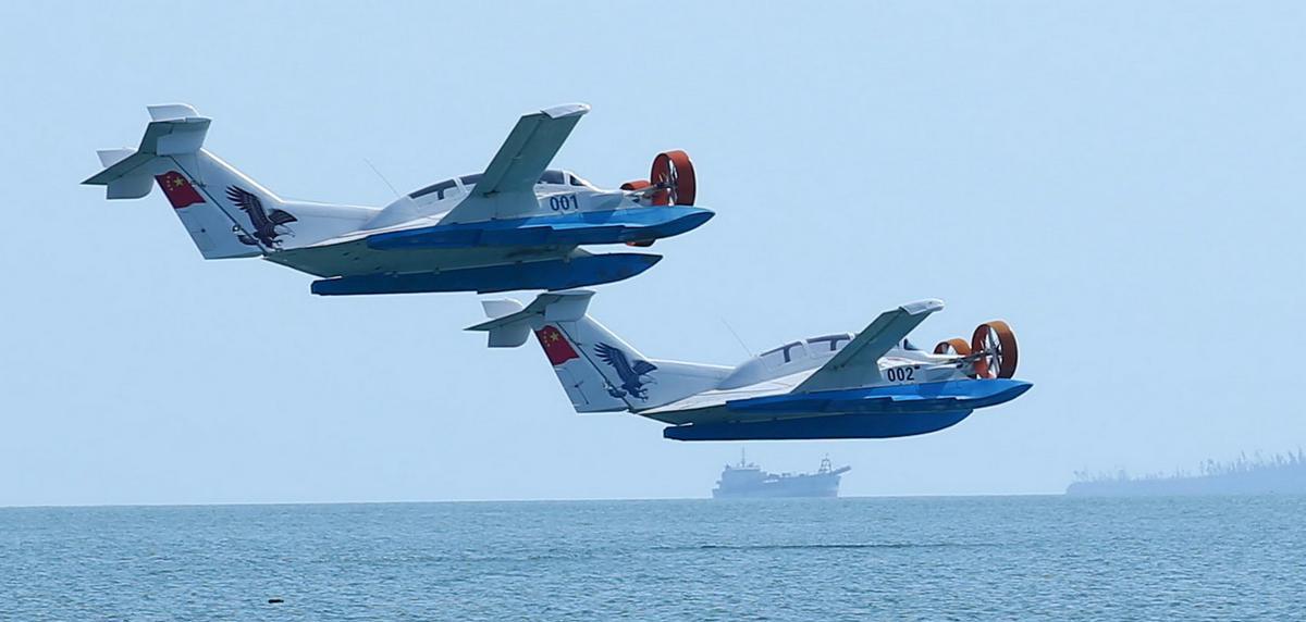 中国地效翼船在南海实现双船试飞 被称"水上飞船"