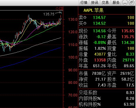 209A352DFA7AB01CAA0826CC4239A3F9.png