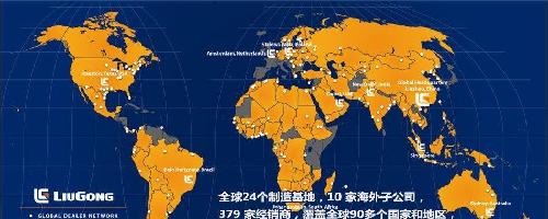 年销售收入300亿GDP_财政收入占gdp的比重
