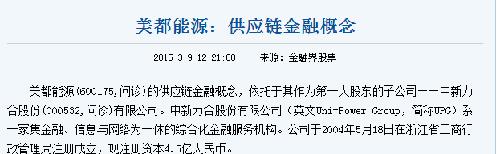 79CAEB7AAF64AFD2CE737D73970F810F.png