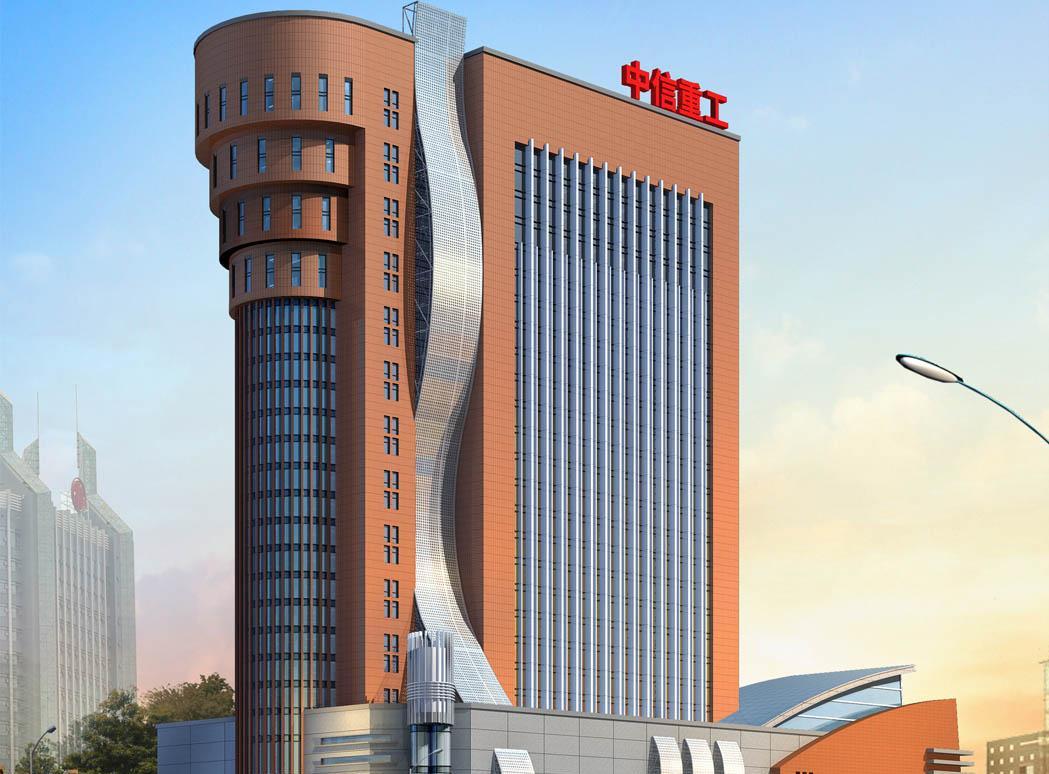 中信重工军工资产即将注入 演绎传奇故事