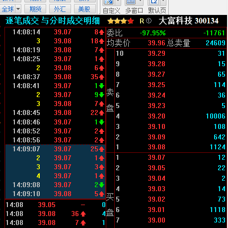 1156B223CBF5DB57E86A08F686113D26.png