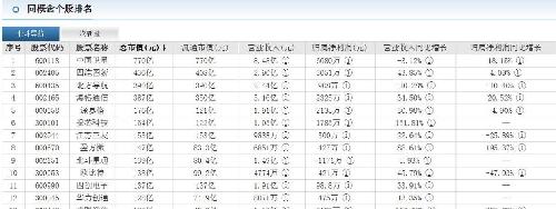 FB59C763197C9173BE3D0D47B3D2CE7B.jpg