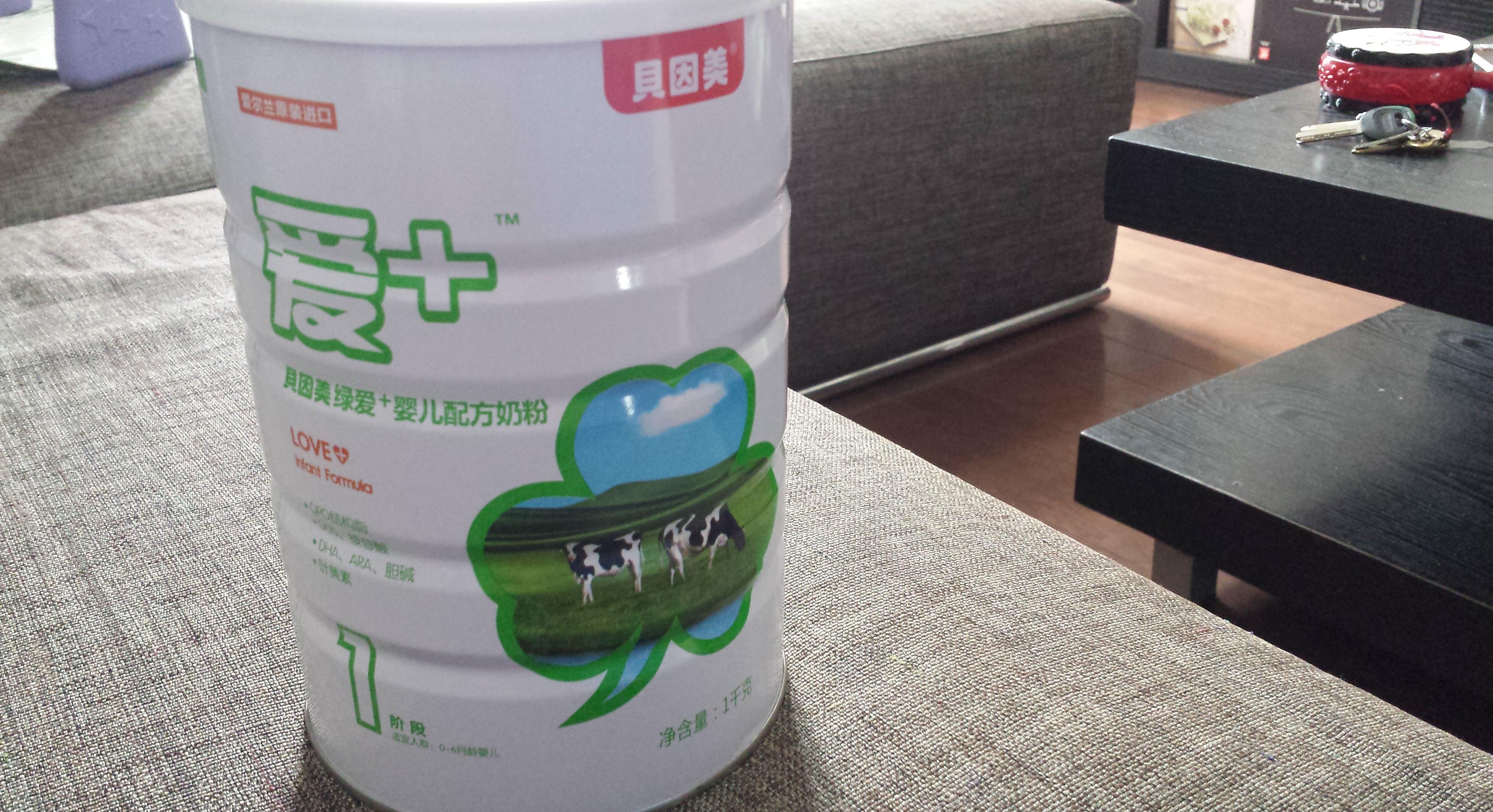 尼玛知道吗?_贝因美(002570)股吧_东方财富网股吧