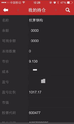 F8B3F73D50E10493D11DA6BE6B1DB8D9.jpg
