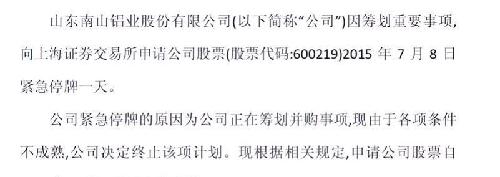 3FE5C3298C8607E8BC85B0A426F40561.jpg