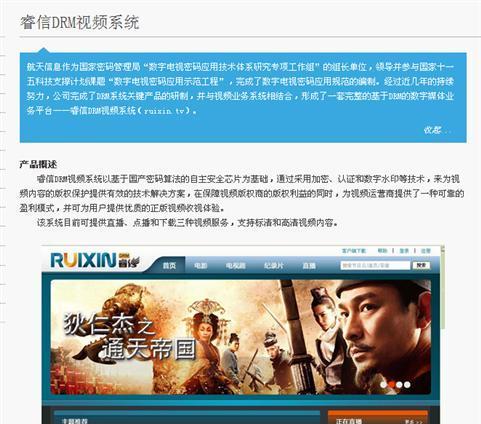 军事网站消息汇总 A0C48EAC5A2E1ECA24229BF9B899409D.jpg