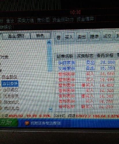 F5D81DD4CB577496E794CD693344571D.jpg