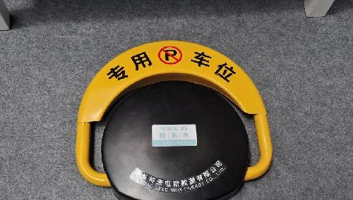 即墨的经济总量_即墨经济开发区(3)