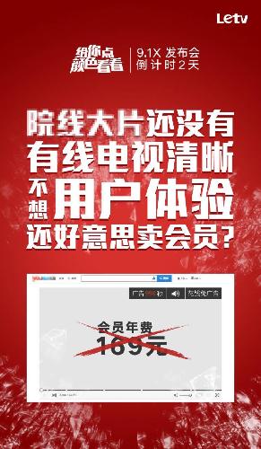 乐视招聘_招聘 FreeBuf.COM 关注黑客与极客Page 17 of 24(2)