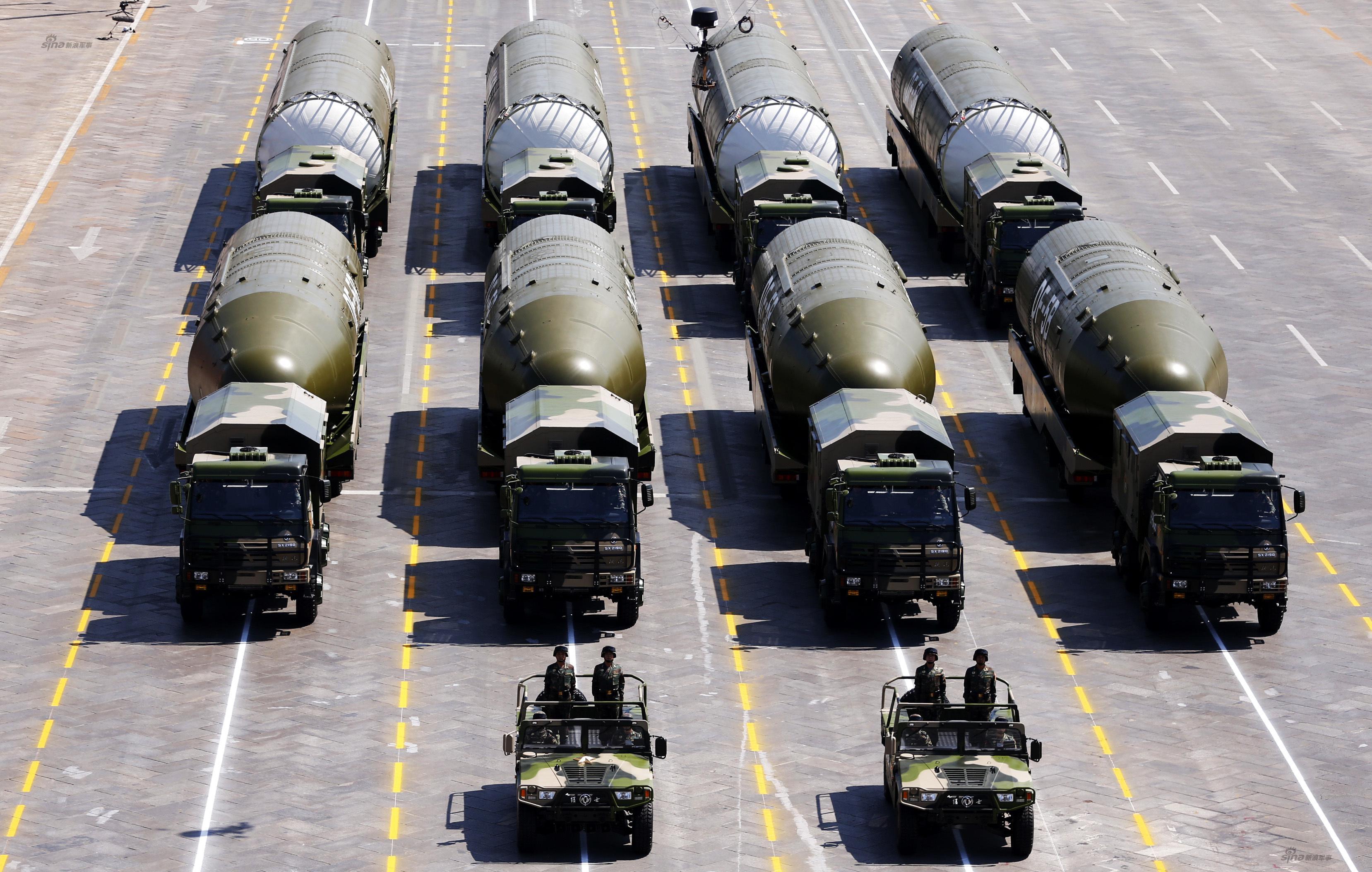 66元 未来28天上9元.