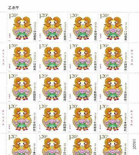 三月十六是什么生肖 99E88A416E06AC2B14C78A606C2AD1D7.jpg