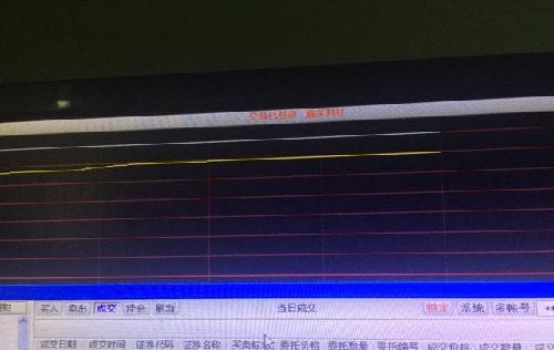 什么落势成语_成语故事图片(2)
