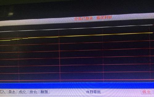 什么落势成语_成语故事图片(2)