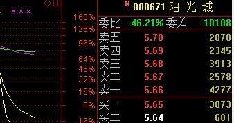 191CA4D6681FA4FF3148BD13826A388B.jpg