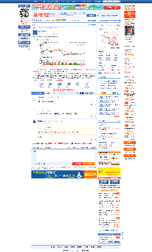 A962A636145CF170C0C35BA28CE14F02.png